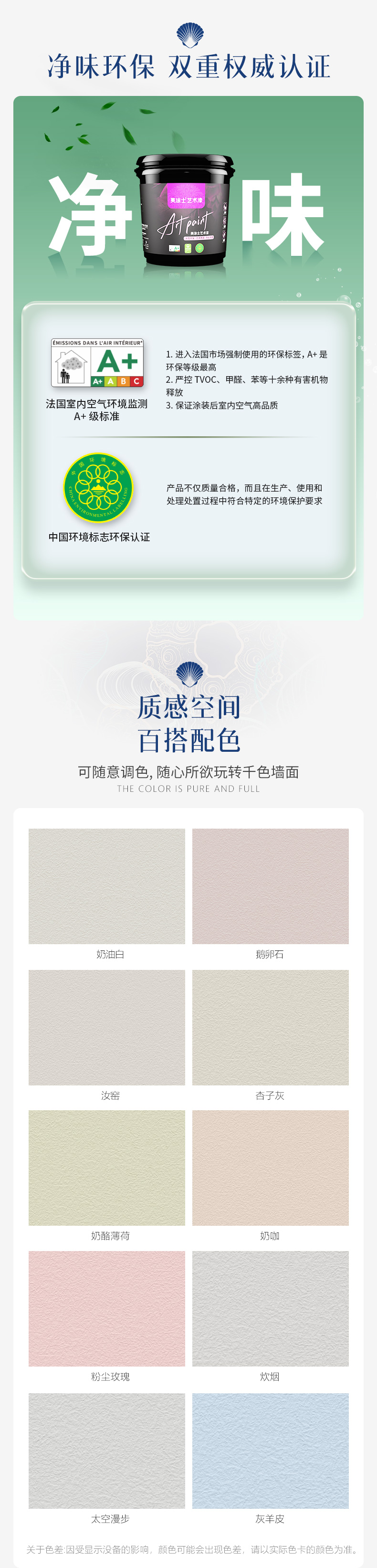 bodog官网 - 相信品牌的力量