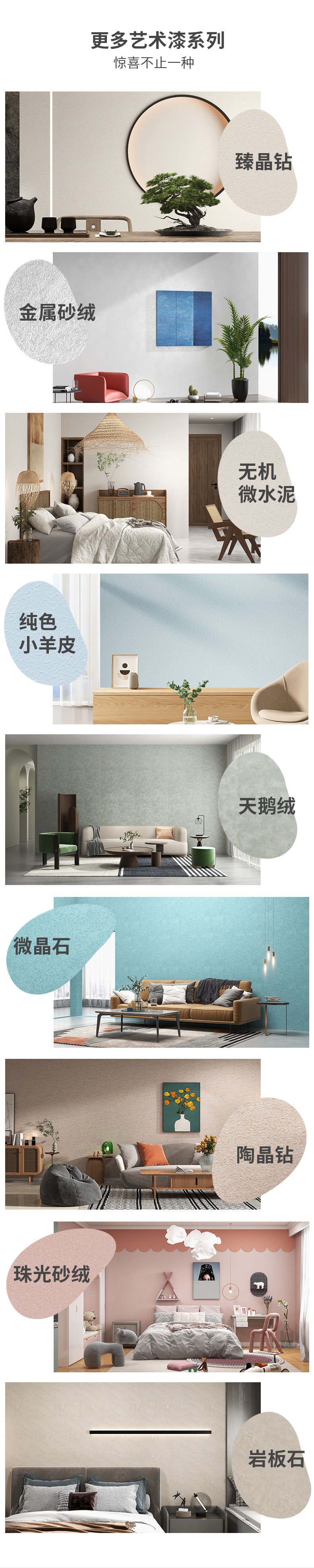 bodog官网 - 相信品牌的力量