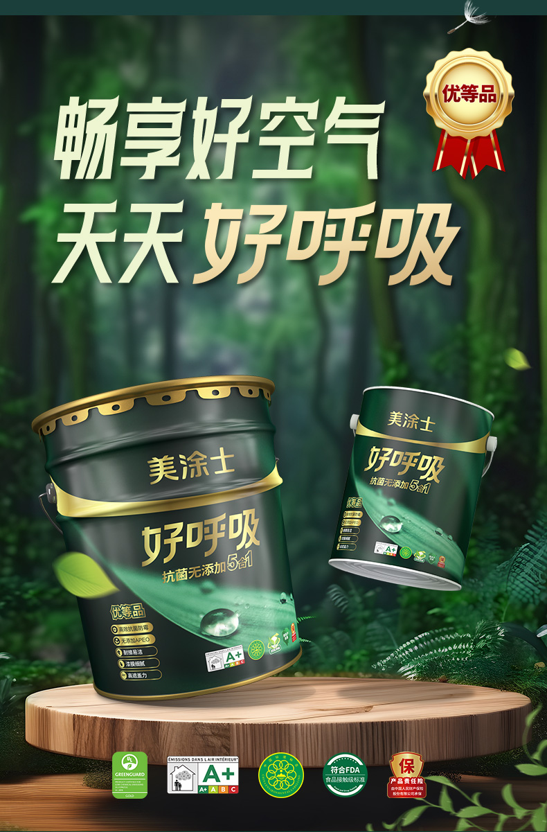 bodog官网 - 相信品牌的力量
