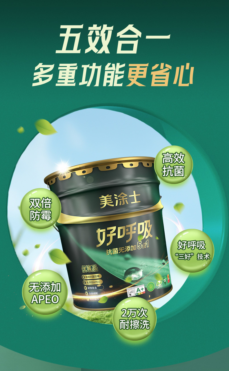 bodog官网 - 相信品牌的力量