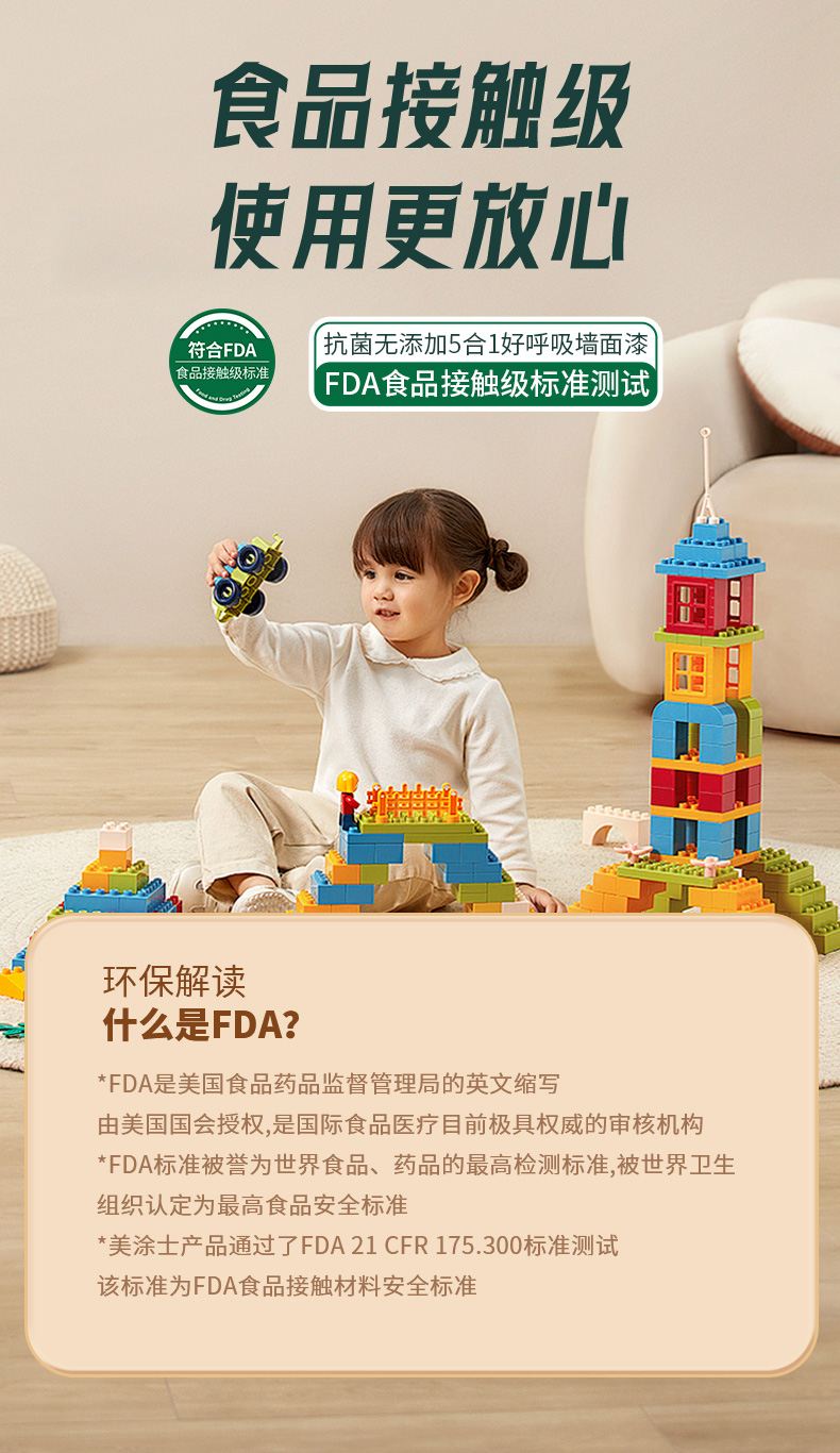 bodog官网 - 相信品牌的力量