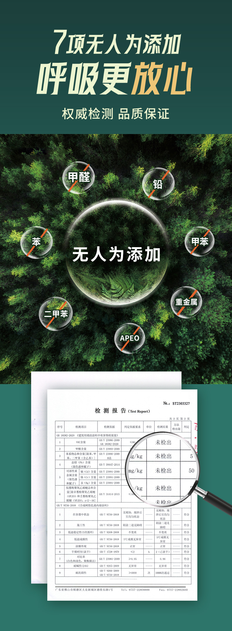 bodog官网 - 相信品牌的力量