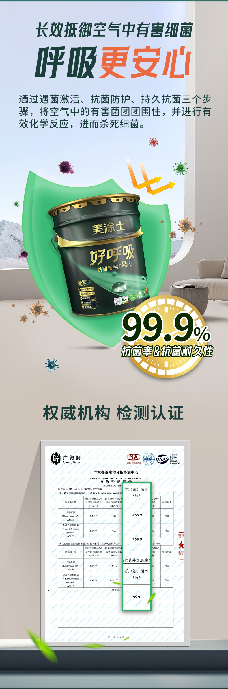 bodog官网 - 相信品牌的力量