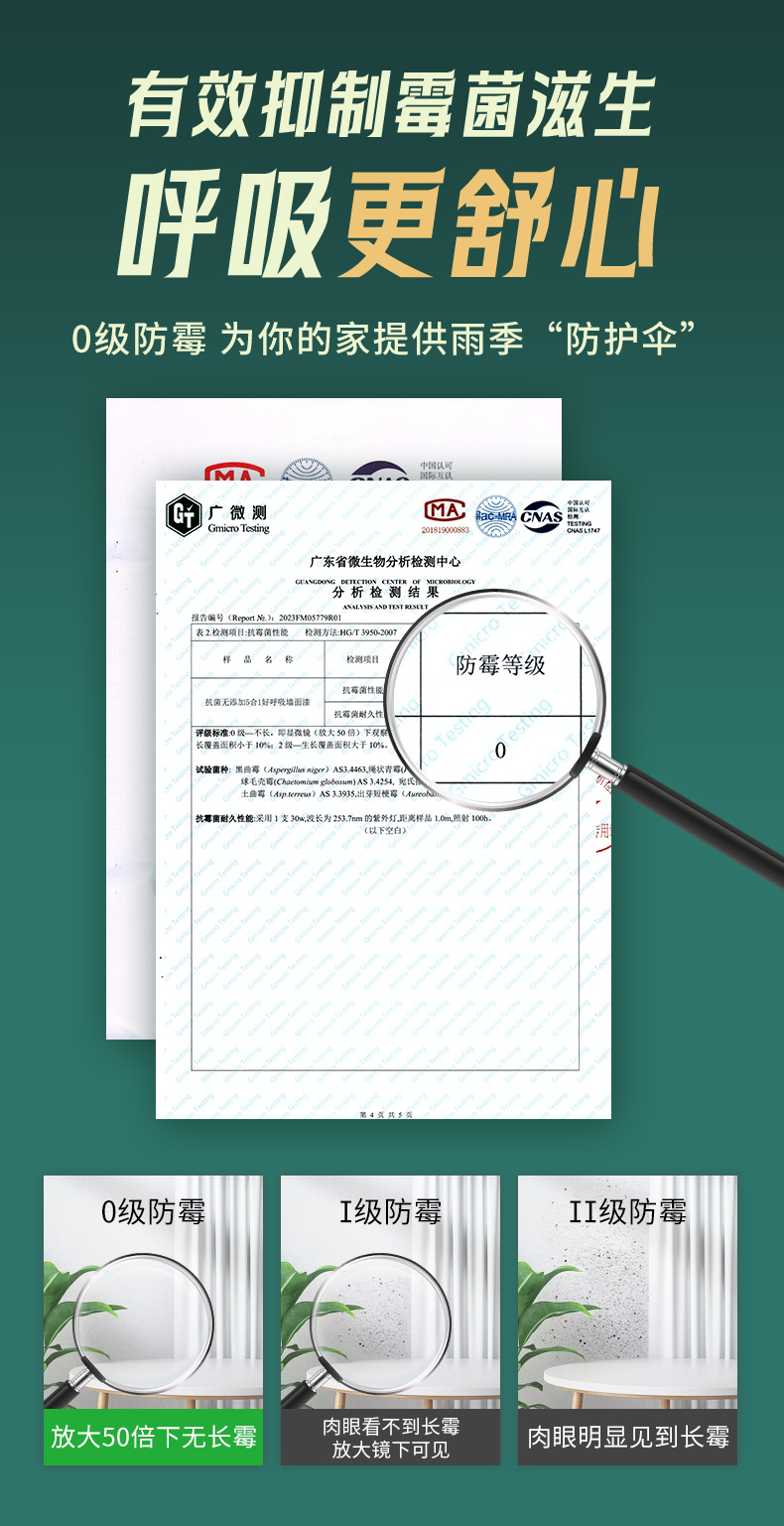 bodog官网 - 相信品牌的力量