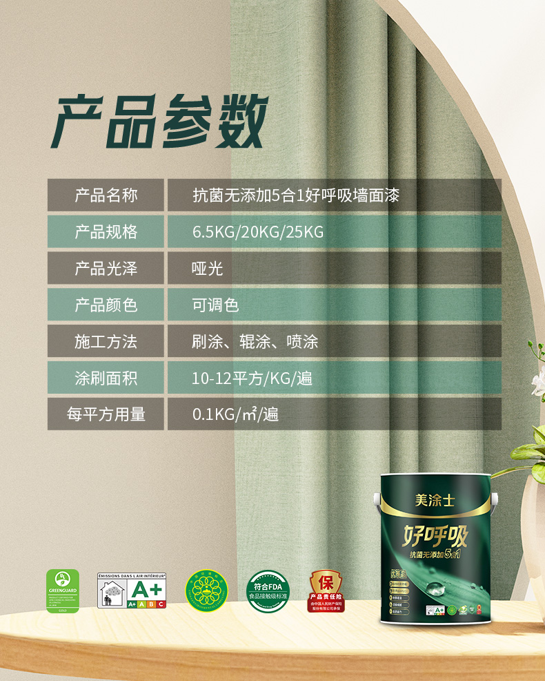 bodog官网 - 相信品牌的力量