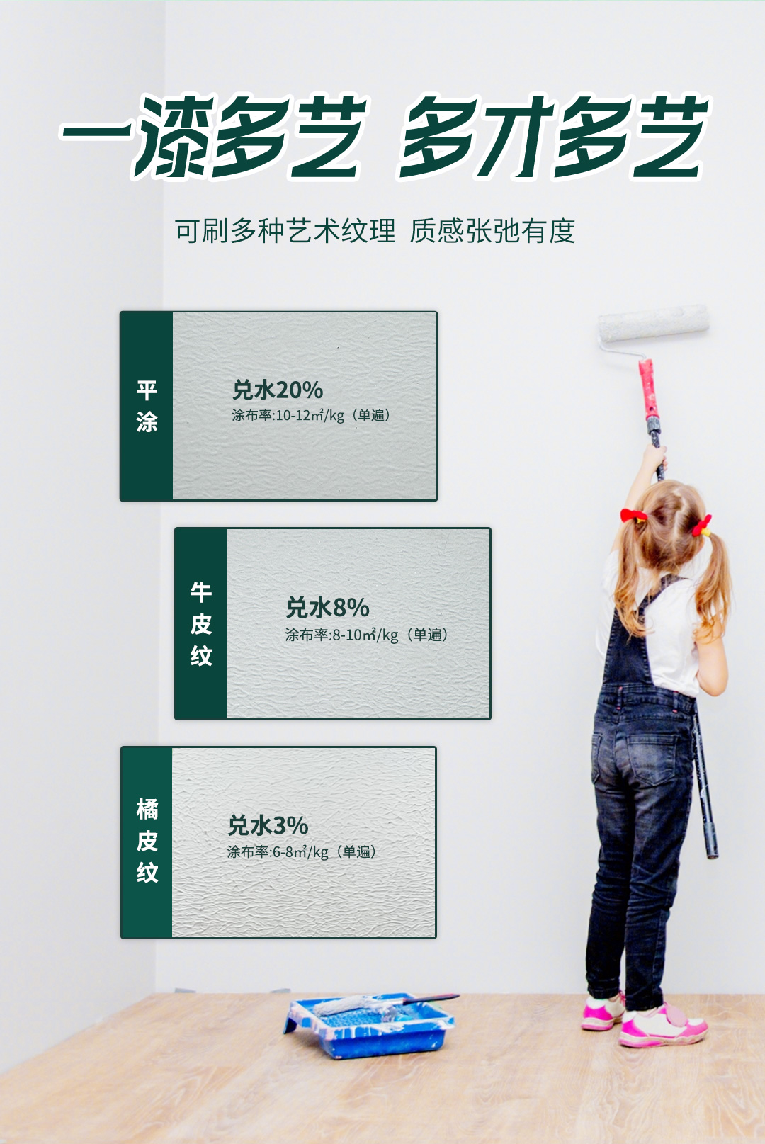 bodog官网 - 相信品牌的力量