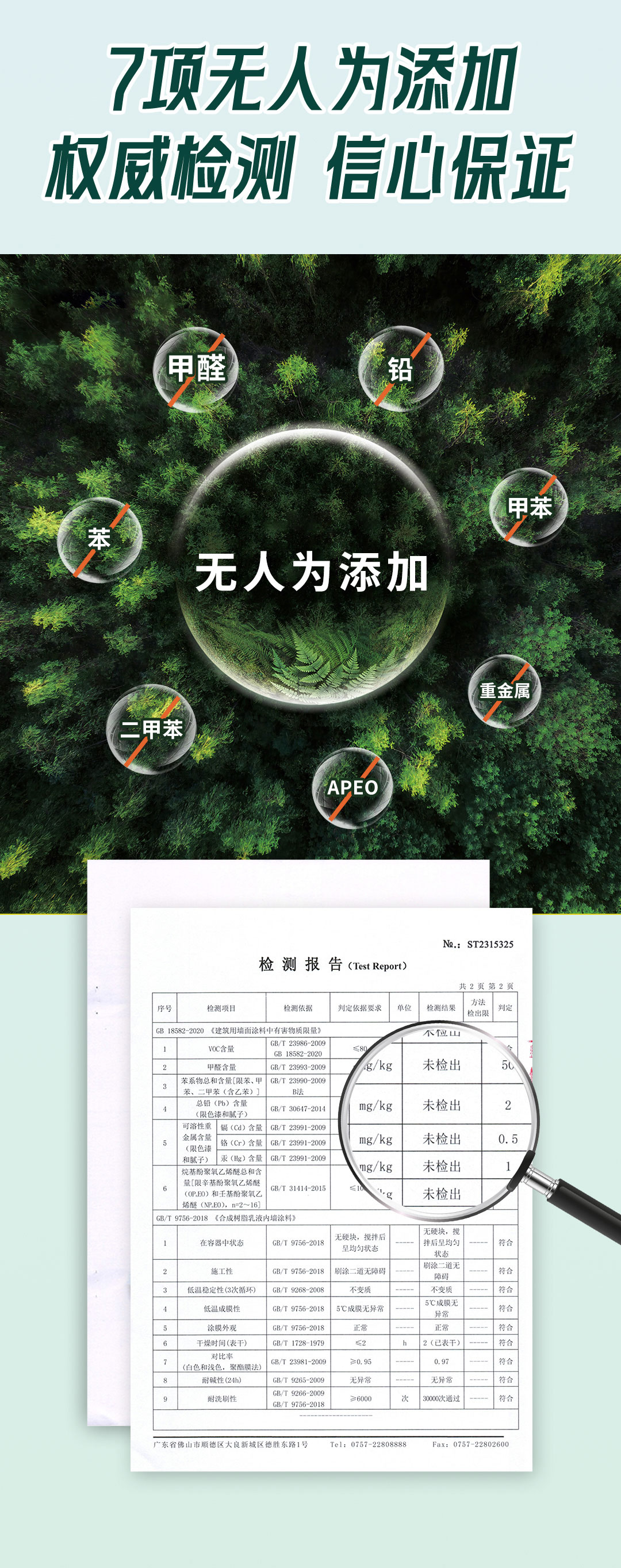 bodog官网 - 相信品牌的力量