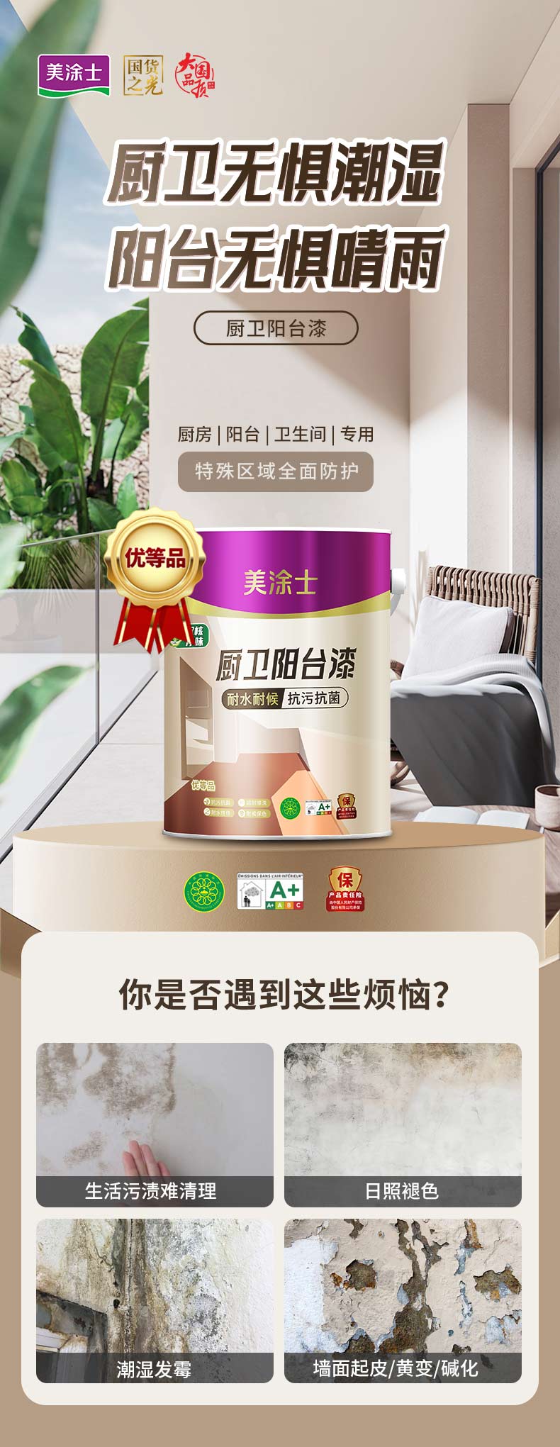 bodog官网 - 相信品牌的力量
