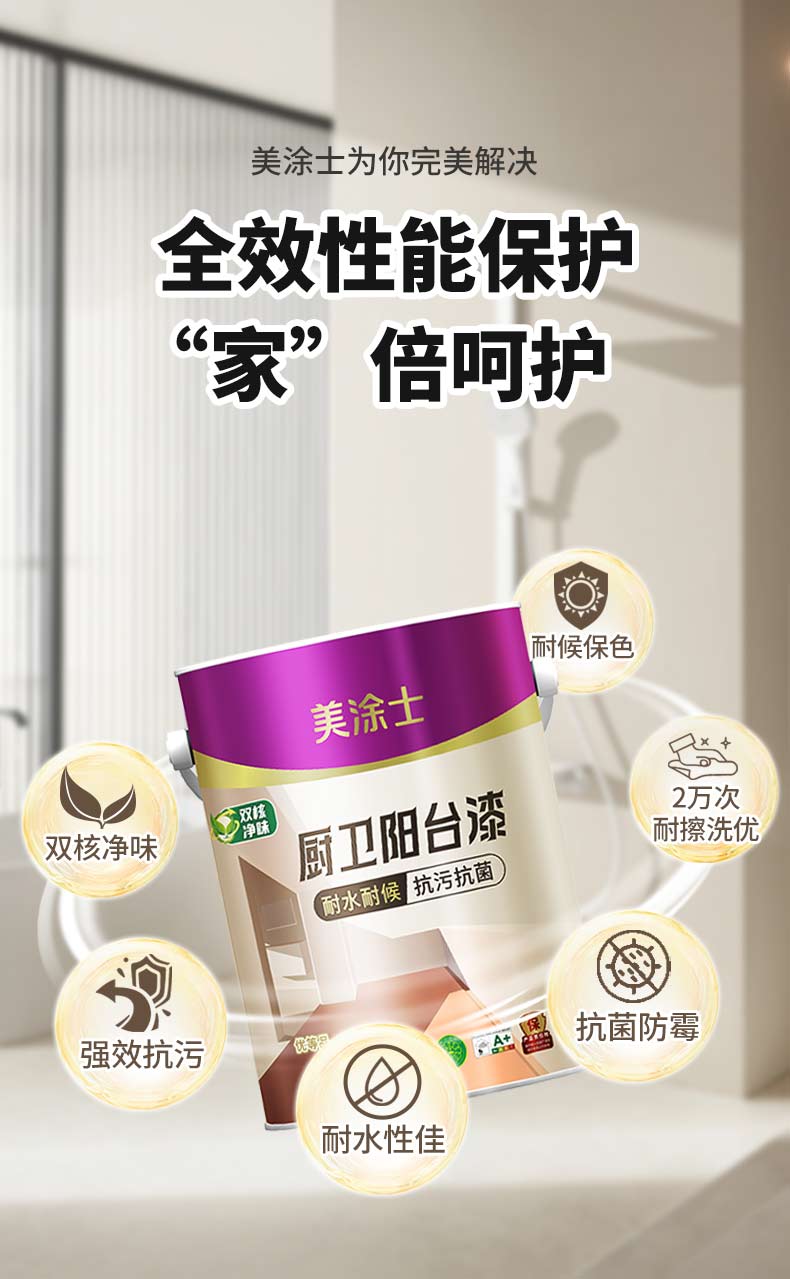 bodog官网 - 相信品牌的力量