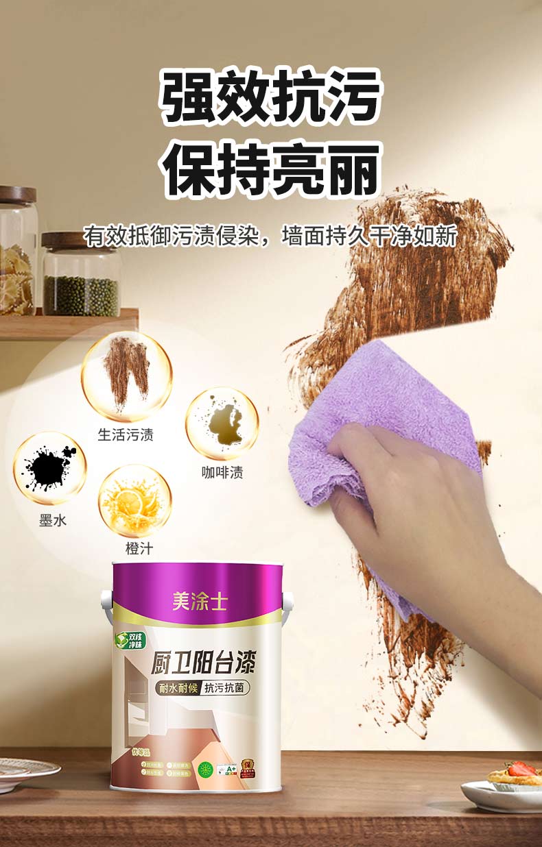 bodog官网 - 相信品牌的力量