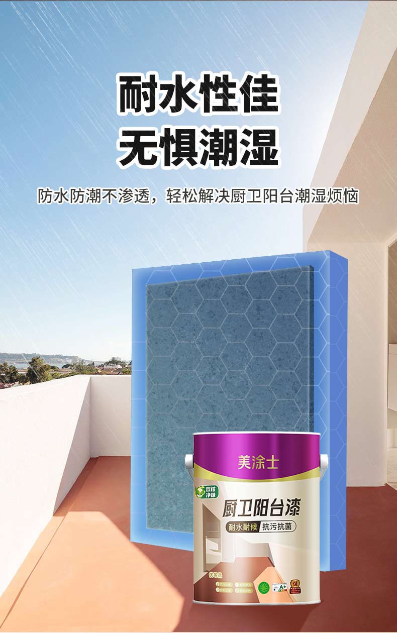 bodog官网 - 相信品牌的力量