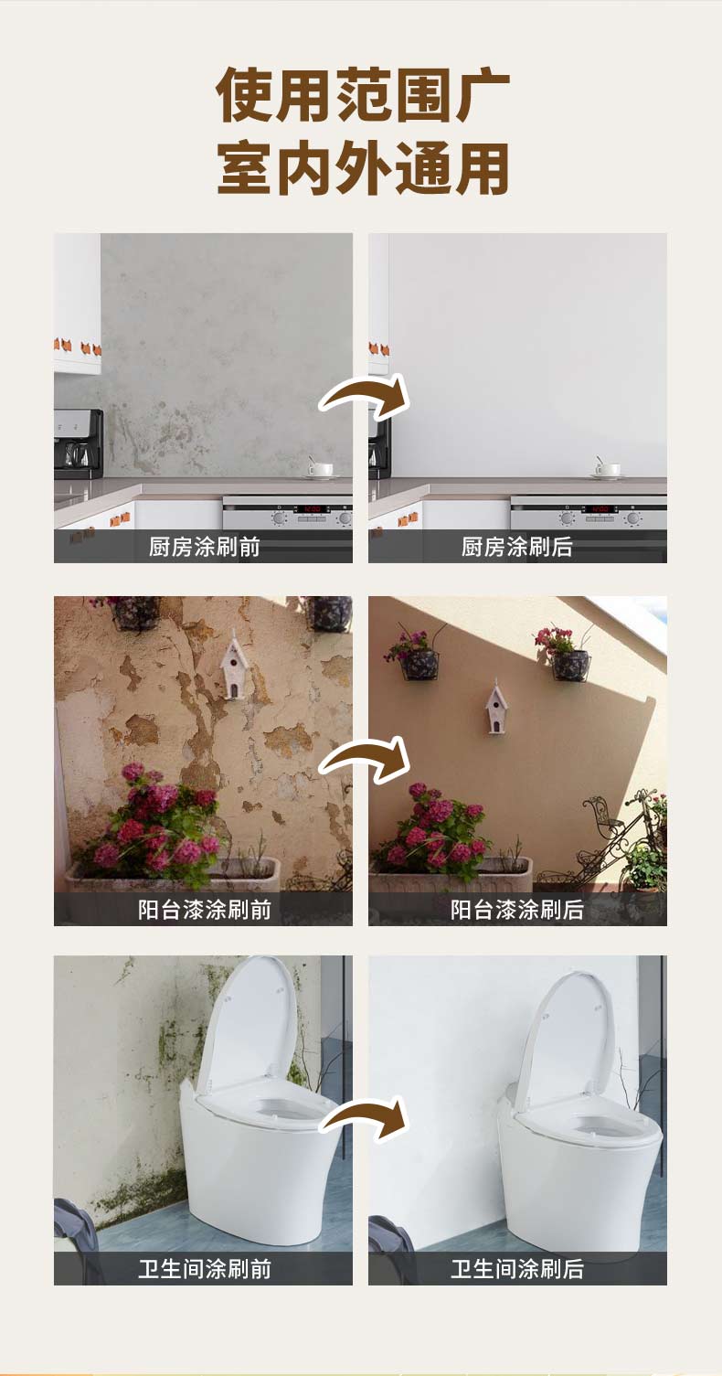 bodog官网 - 相信品牌的力量