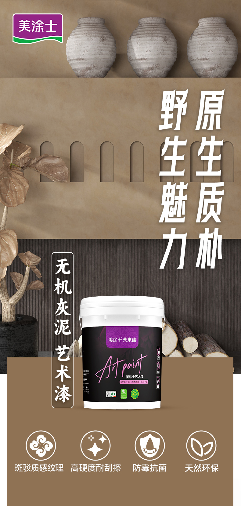 bodog官网 - 相信品牌的力量