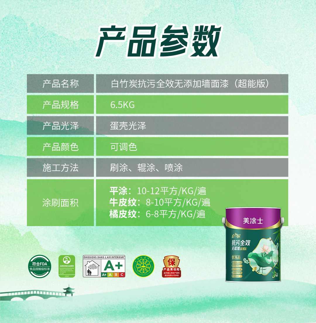 bodog官网 - 相信品牌的力量