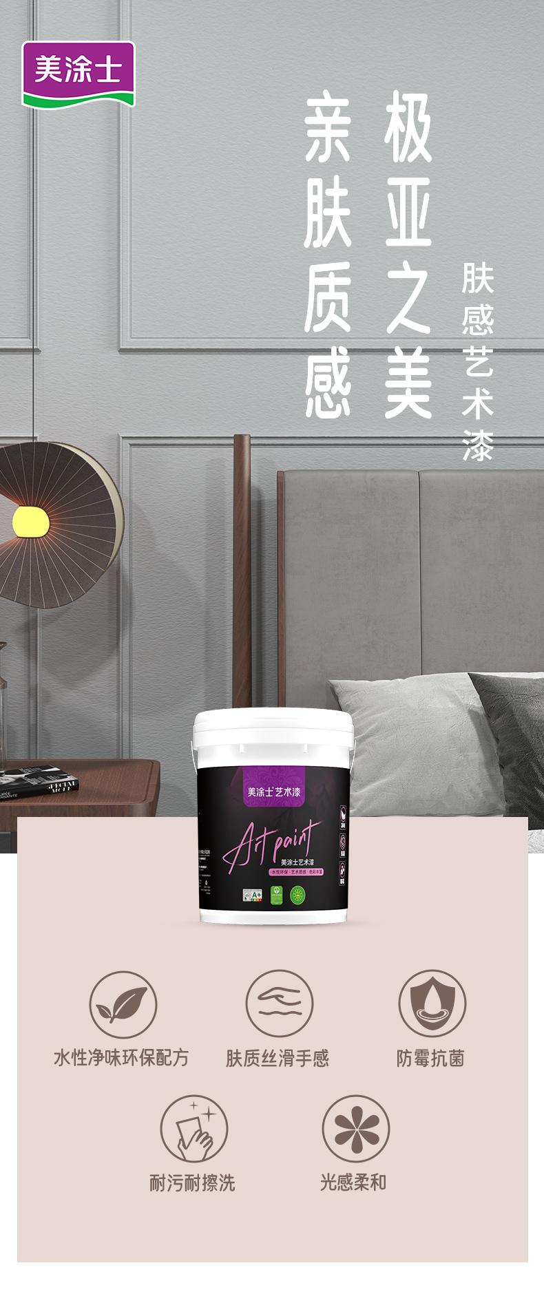 bodog官网 - 相信品牌的力量