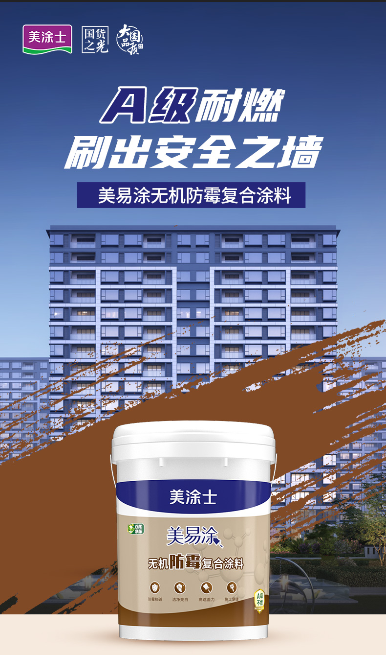 bodog官网 - 相信品牌的力量