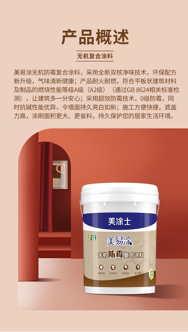 bodog官网 - 相信品牌的力量