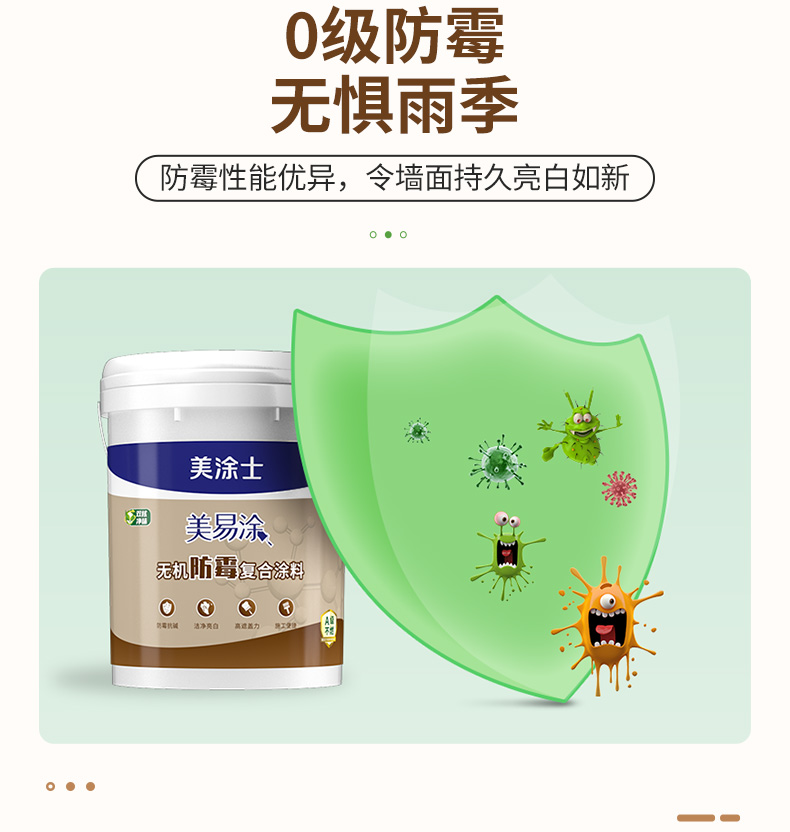 bodog官网 - 相信品牌的力量