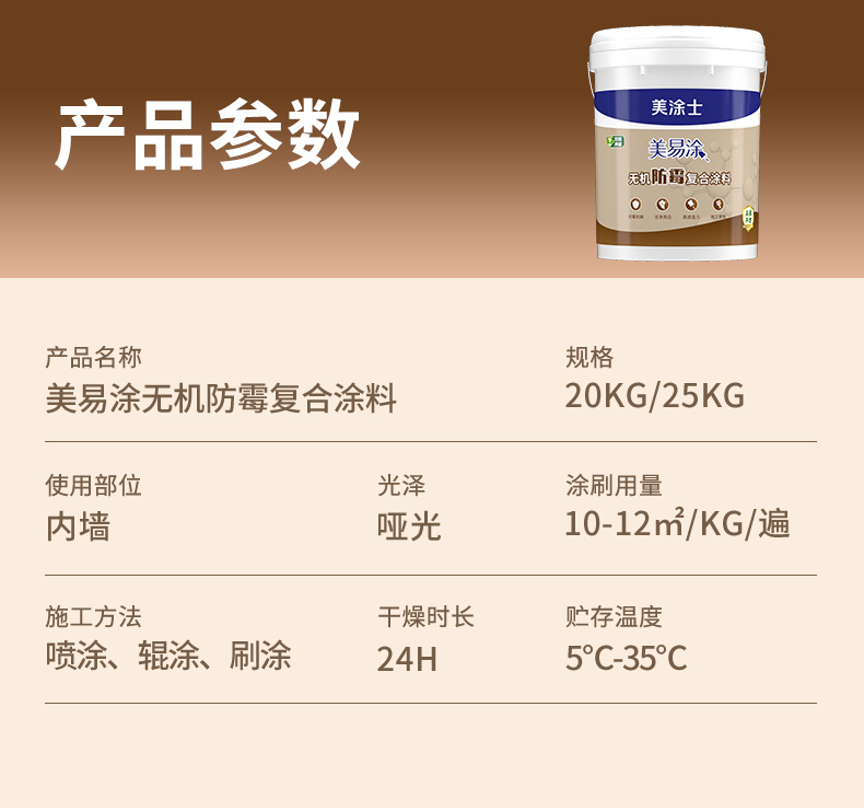 bodog官网 - 相信品牌的力量