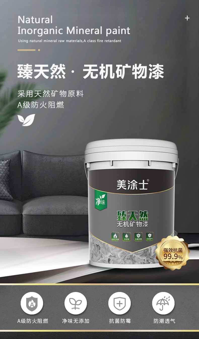bodog官网 - 相信品牌的力量