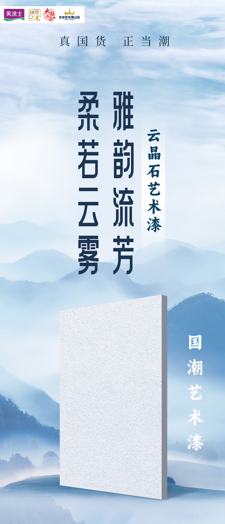 bodog官网 - 相信品牌的力量