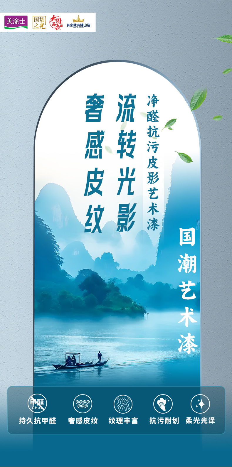 bodog官网 - 相信品牌的力量