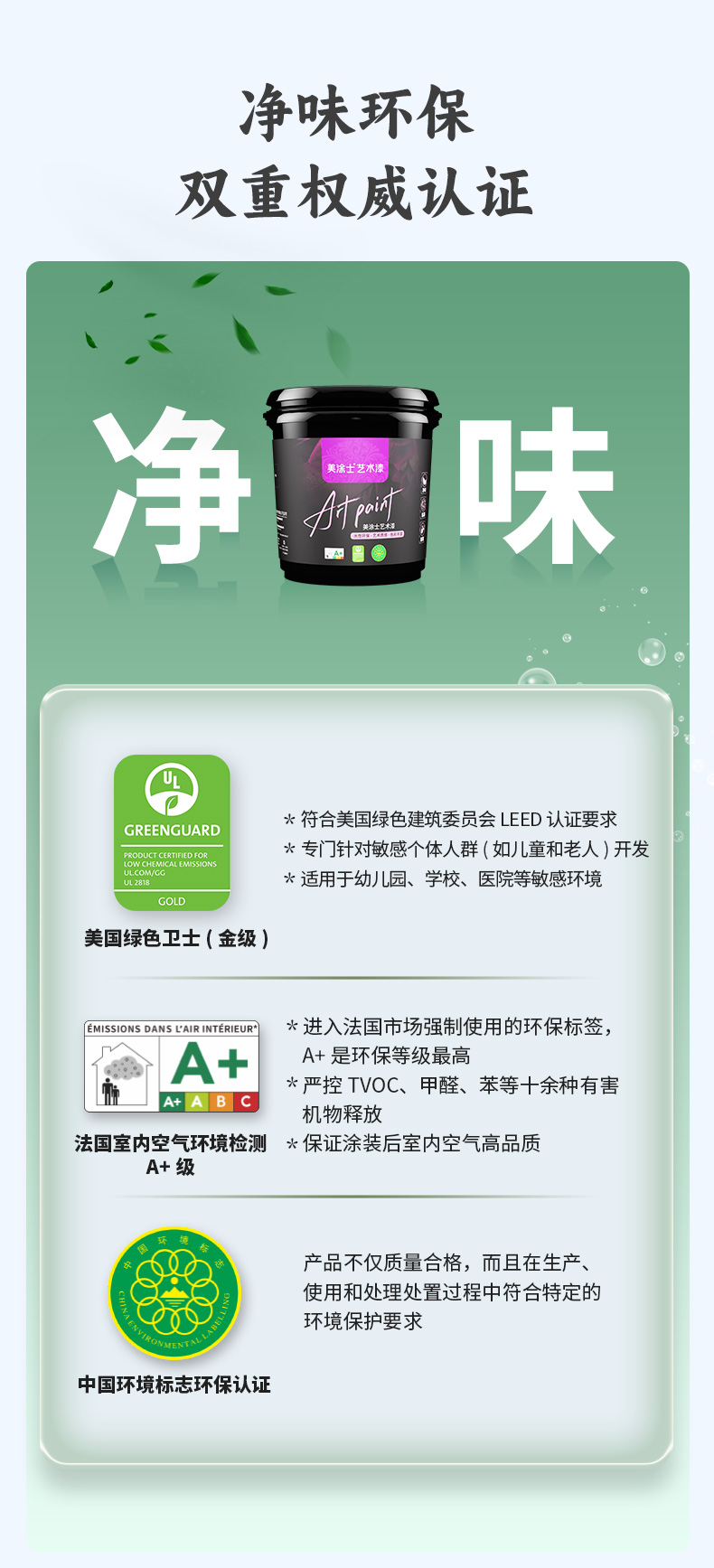 bodog官网 - 相信品牌的力量
