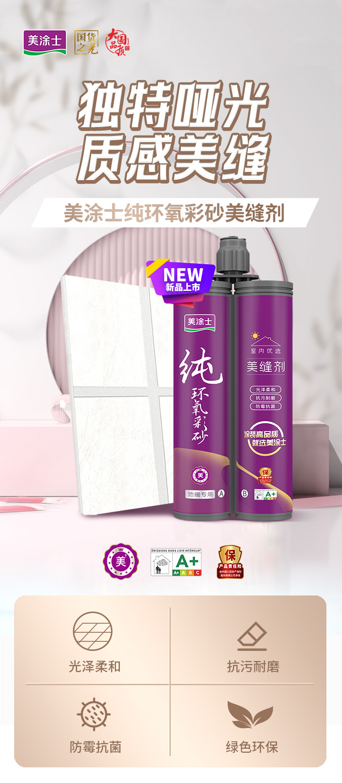 bodog官网 - 相信品牌的力量