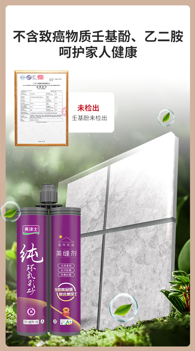 bodog官网 - 相信品牌的力量