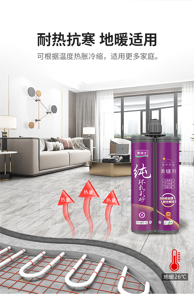 bodog官网 - 相信品牌的力量