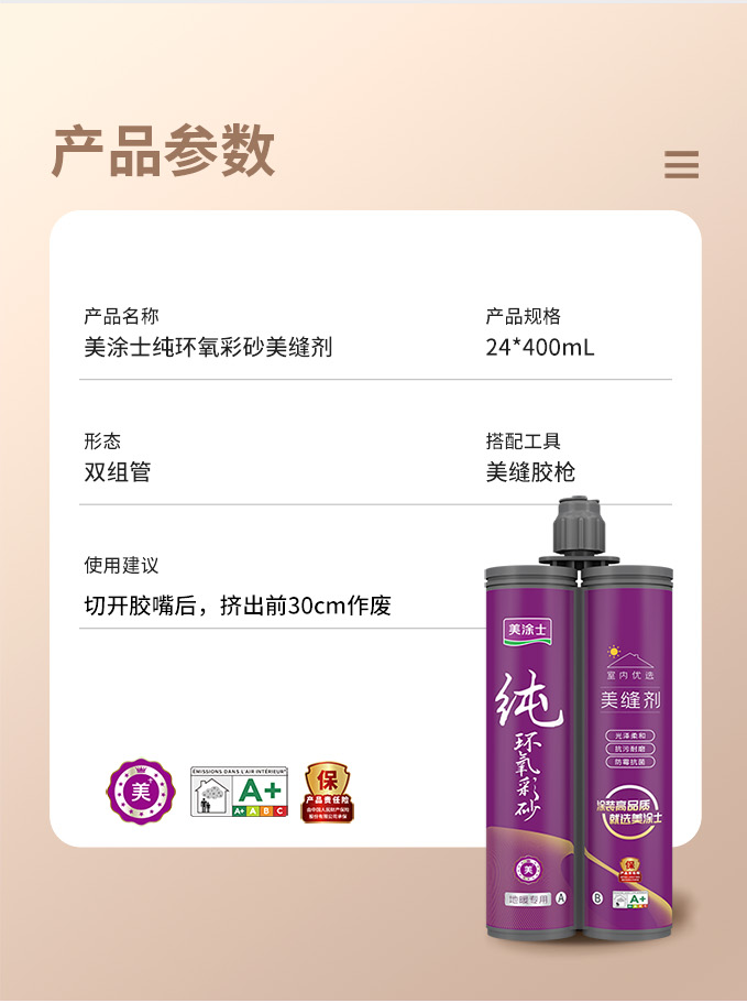 bodog官网 - 相信品牌的力量