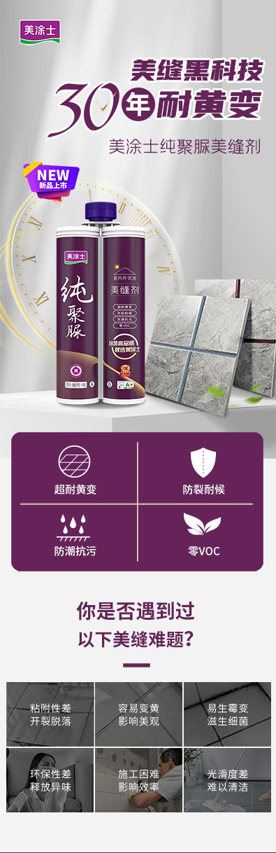 bodog官网 - 相信品牌的力量