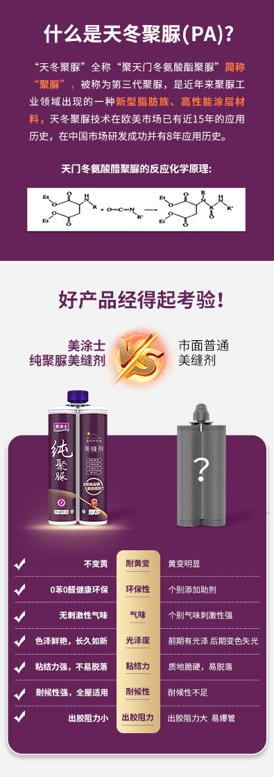 bodog官网 - 相信品牌的力量