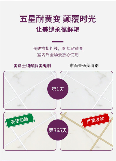 bodog官网 - 相信品牌的力量