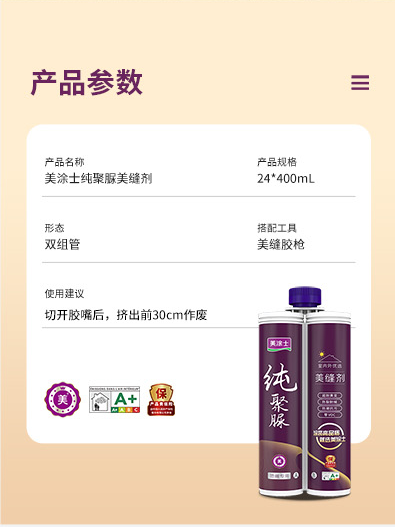 bodog官网 - 相信品牌的力量