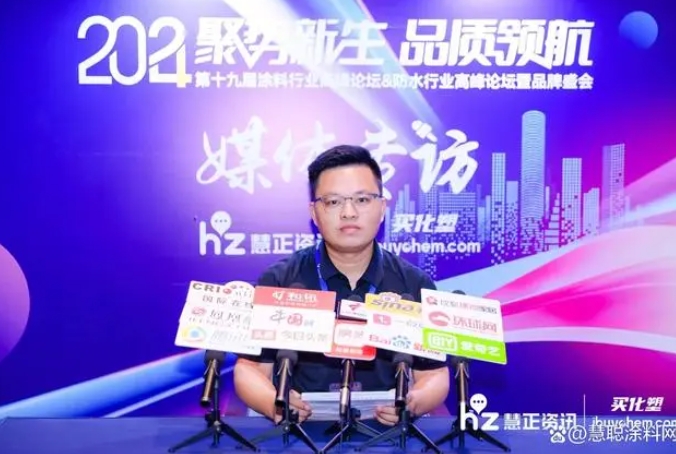 20240716060928_55605 bodog官网 - 相信品牌的力量