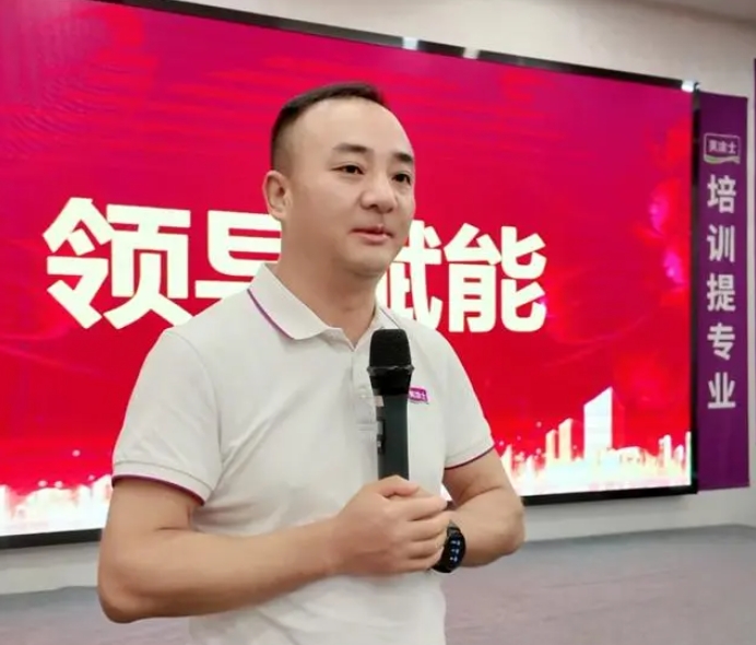 20240716061216_36587 bodog官网 - 相信品牌的力量