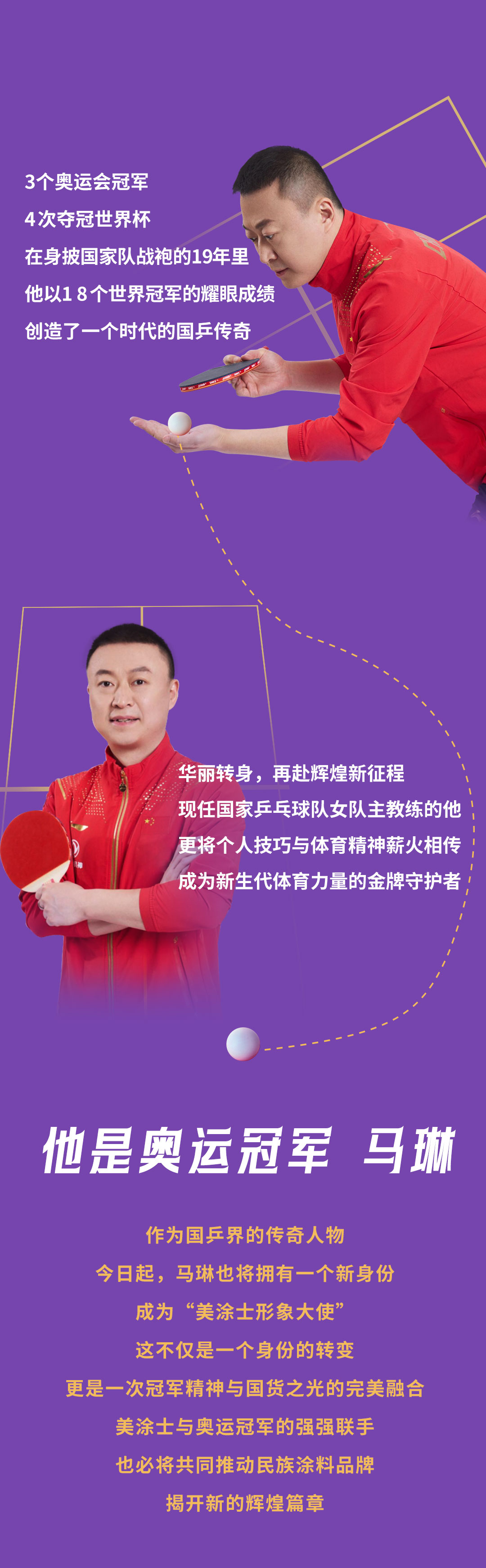 bodog官网 - 相信品牌的力量