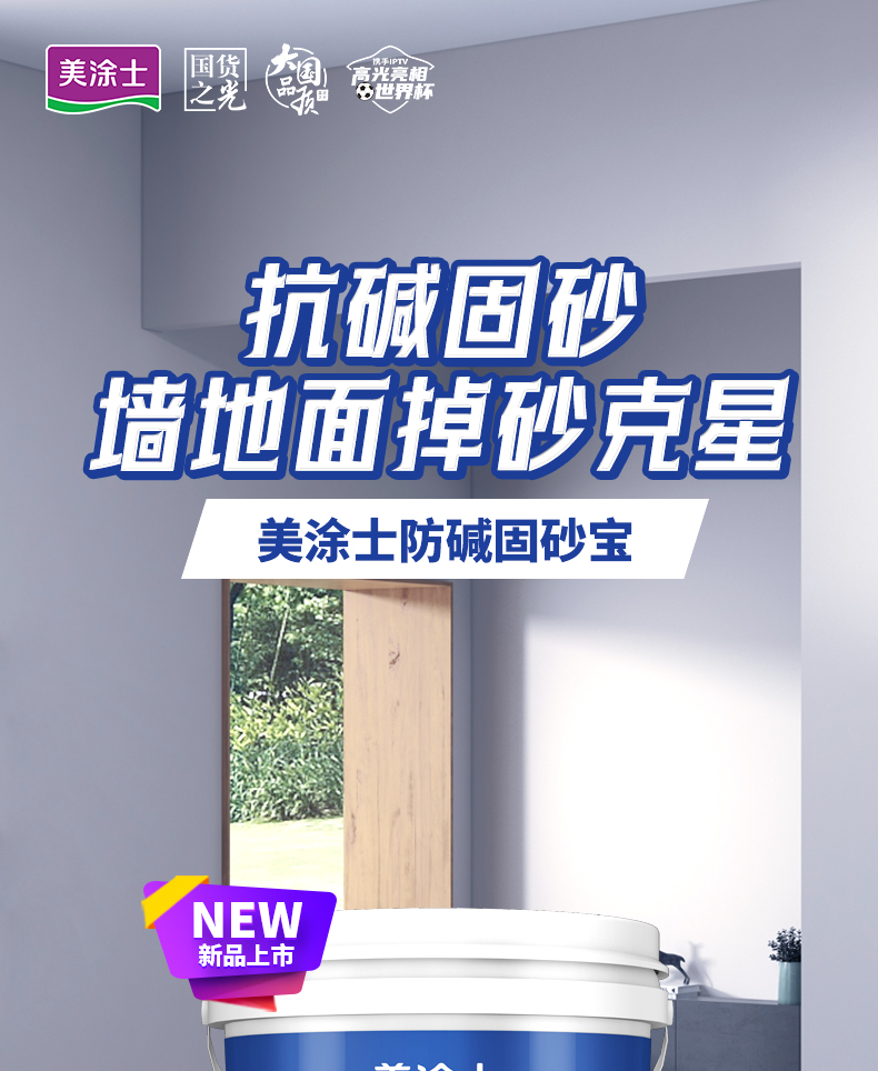 bodog官网 - 相信品牌的力量