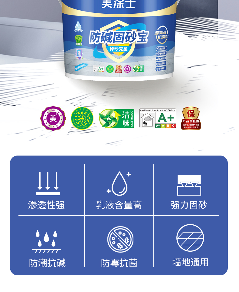 bodog官网 - 相信品牌的力量