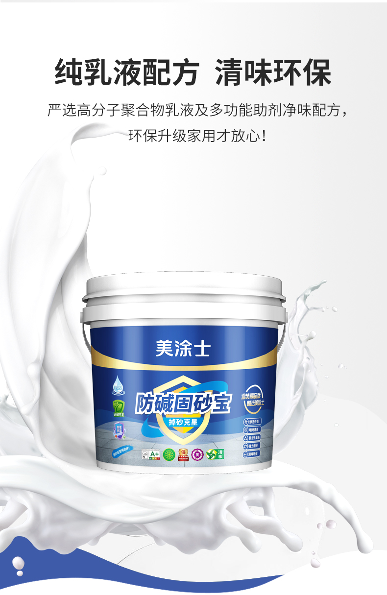bodog官网 - 相信品牌的力量