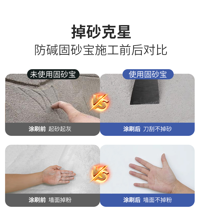 bodog官网 - 相信品牌的力量