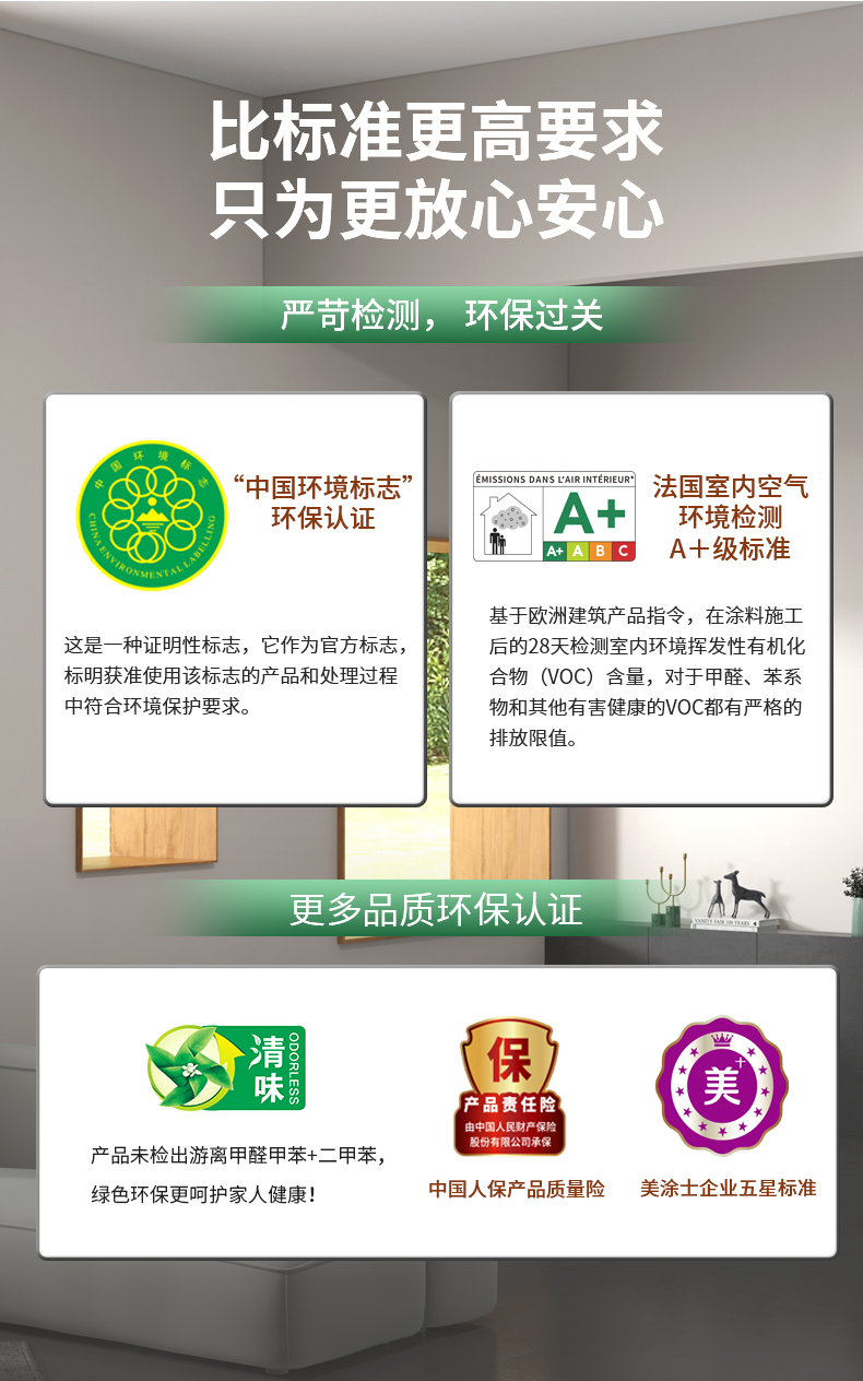 bodog官网 - 相信品牌的力量