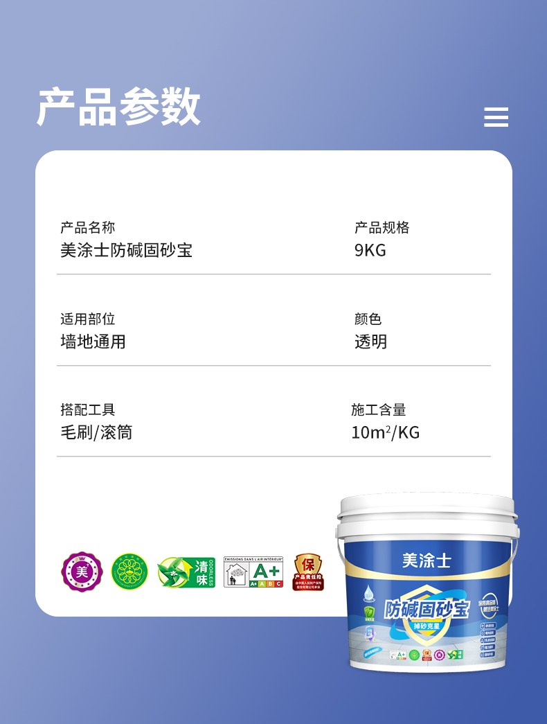 bodog官网 - 相信品牌的力量