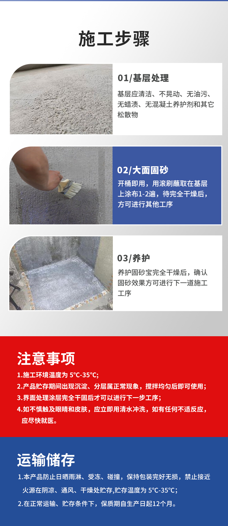 bodog官网 - 相信品牌的力量