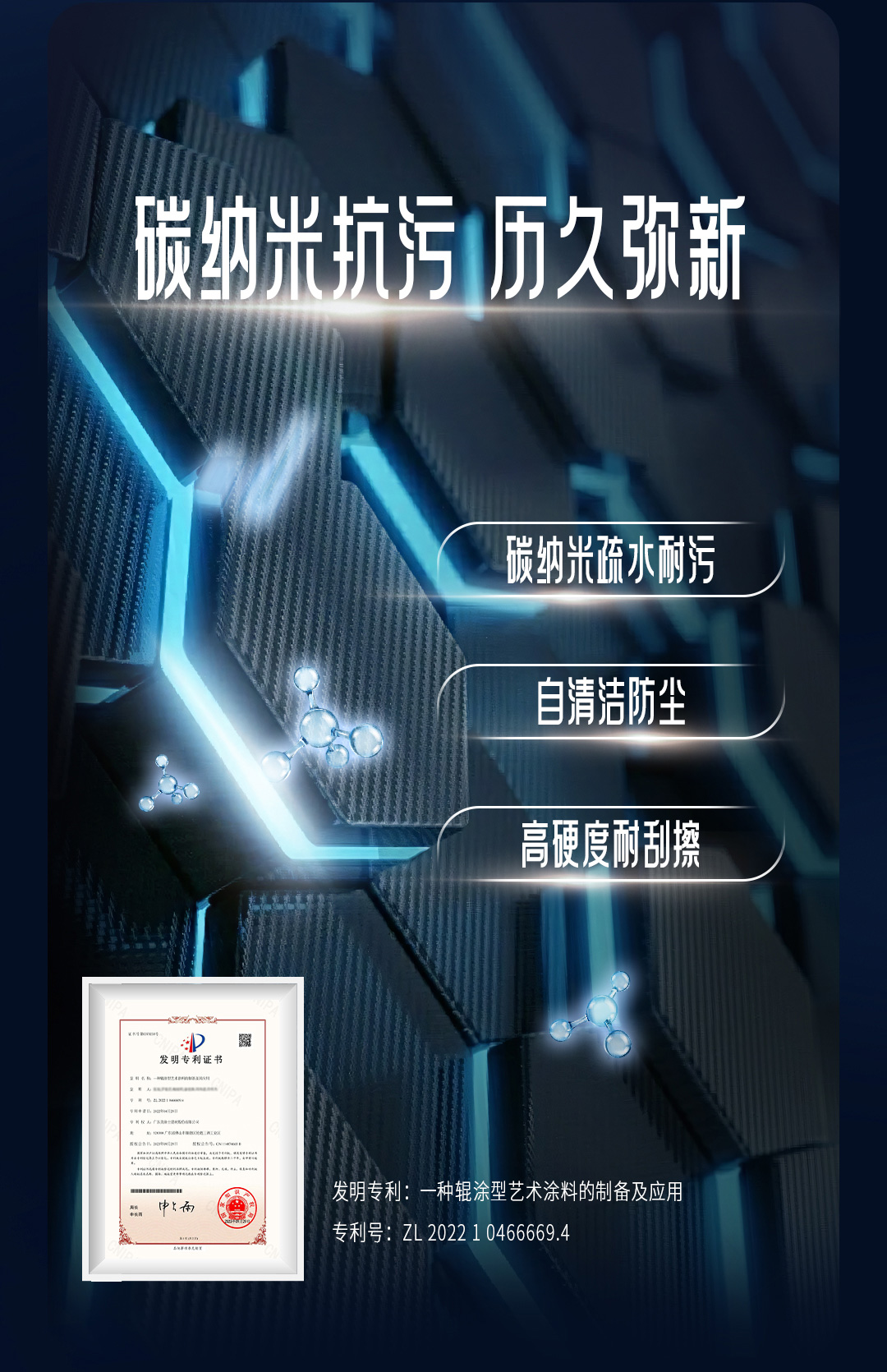 bodog官网 - 相信品牌的力量
