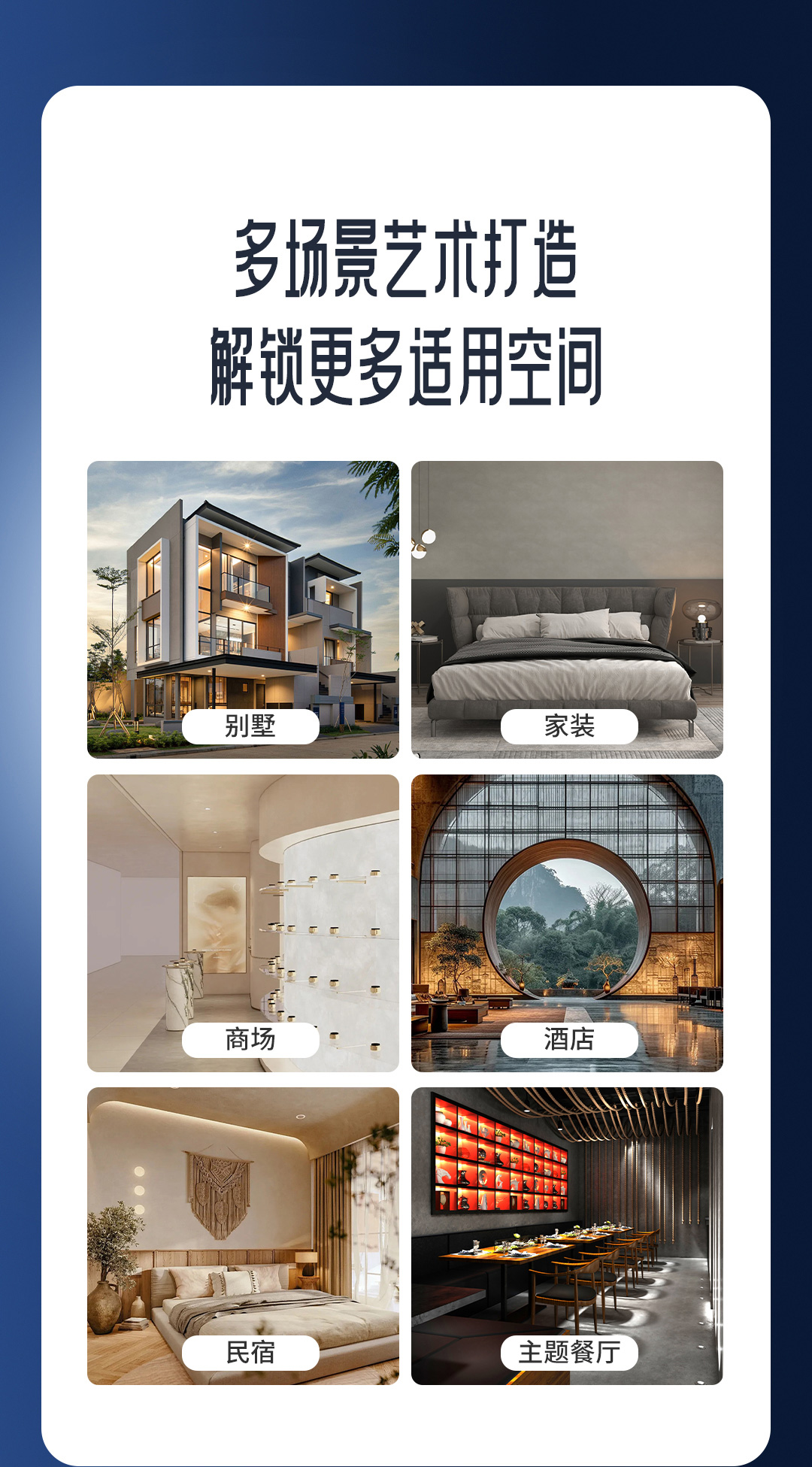 bodog官网 - 相信品牌的力量