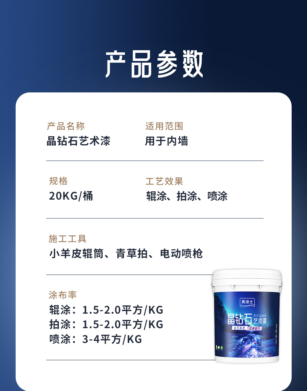 bodog官网 - 相信品牌的力量