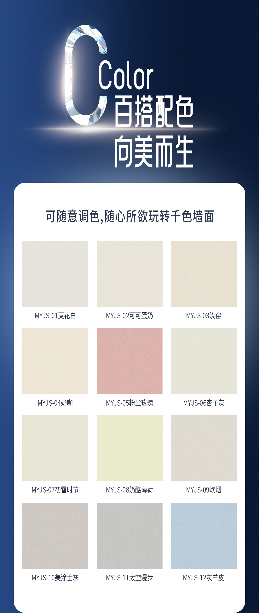 bodog官网 - 相信品牌的力量