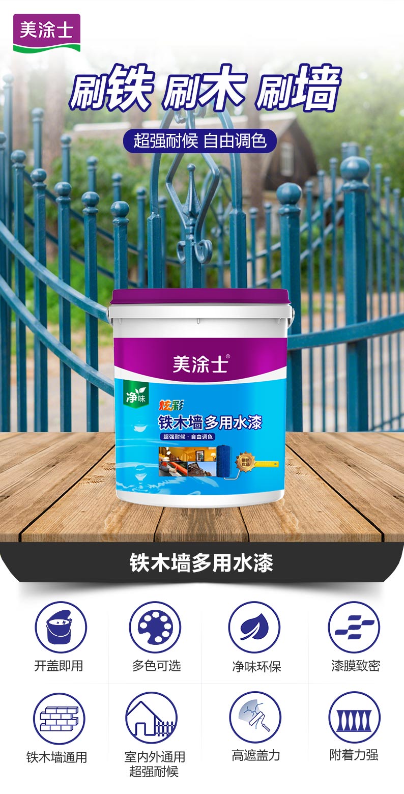 bodog官网 - 相信品牌的力量